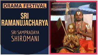 Sri Ramanujacharya - Sri Sampradaya Shiromani  | Drama Fesitval | ISKCON Chowpatty