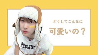 【NCT】ロンジュンの可愛いが詰まった動画