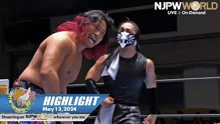 BEST OF THE SUPER Jr. 31 Day2 HIGHLIGHT｜NJPW, 5/13/24