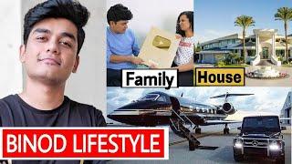 Binod Slayy Point(Abhyudaya Mohan) Lifestyle 2020, GF, Income, Family, Net Worth, Biography,Roaster