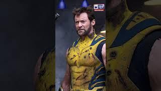 Deadpool and Wolverine Hindi Review | 1 Minute Review | No Spoilers | Ryan Reynolds | Hugh Jackman |
