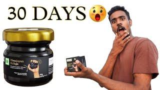 I took KAPIVA SHILAJIT for 30 days  RESULTS ? | telugu