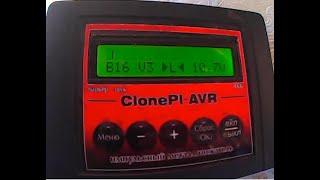 Clone PI-AVR: відсів шмурдяка (дрібного). Нове! 2020 р