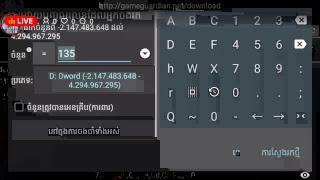 How to Hack  mobile legend on game guardian in file script update 2019