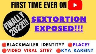SEXTORTION || Facebook Nude Video Call SCAM || SEXTORTION SCAM EXPOSED || All About SEXTORTION SCAM