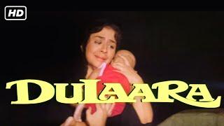 गोविंदा और करिश्मा कपूर की सुपरहिट मूवी | DULAARA FULL MOVIE (1994) HD | SUPERHIT ACTION MOVIE