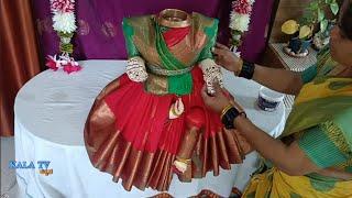 Saree Decoration | Easy Saree Draping For Varamahalakshmi Festival #varamahalakshmi #sareedraping