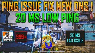 20 MS LOW PING NEW DNS | High Ping Problem Fix | 20 MS Lag issue | Network Issue Fix 2024