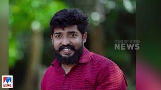 ബലാത്സംഗകേസ്: ശ്രീകാന്ത് വെട്ടിയാറിന്‍റെ മുൻകൂർ ജാമ്യാപേക്ഷ ഫെബ്രുവരി രണ്ടിന് | Sreekanth Vettiyar