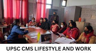 UPSC CMS LIFESTYLE OF DOCTORS || Dr Deeksha Agarwal || All ur queries answered regarding work ||