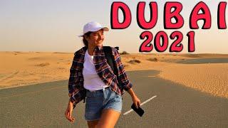 ОТДЫХ в ДУБАЕ 2021: Бюджетная поездка в Дубай