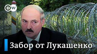 Лукашенко грозят новые санкции ЕС за помощь в отправке нелегальных мигрантов в Литву