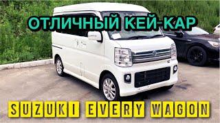 SUZUKI EVERY WAGON / МИКРО КОМПАКТВЭН 