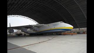 Antonov ASTC