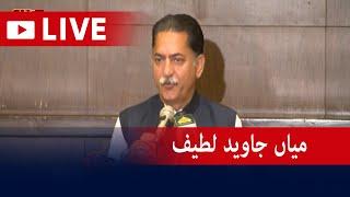 Live - Federal Minister Mian Javed Latif Press Conference - Geo News