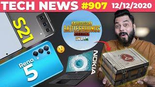 PUBG Mobile India Gift Crate,Galaxy S21 Hands On,OPPO Reno 5 India Launch,Nokia PureBook X14-#TTN907
