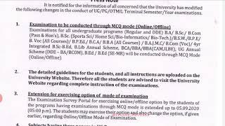 Official MDU Exam Pattern। Exam Survey Open Again For MCQ । Trendy MDUians । Share Maximum ️️