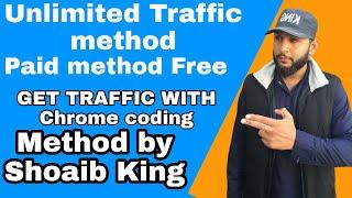 Unlimited traffic method Free chrome coding | Get unlimited website traffic for Adsense loading