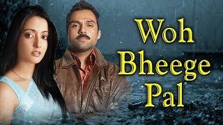 Woh Bheege Pal | Manorama Six Feet Under | Zubeen Garg | Abhay Deol - Raima Sen | Best Song