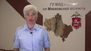 В Орехово-Зуево подмосковные полицейские пресекли факт сбыта мефедрона