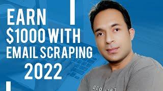 How to Scrape Targeted Emails | Email Scraping gig on Fiverr | Email Scraping