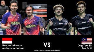 Forum Tiongkok The Daddies Melaju ke Final WTF (BWF WTF 2022)