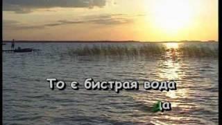 ЧЕРВОНА РУТА (ЧЕРЛЕНА РУТА) — караоке Українська народна пісня Ukrainian folk song karaoke