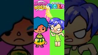 Toca Boca vs Avatar World  Joy  #insideout2 #pazu #avatarworldsecrets #avatarworldnewupdate