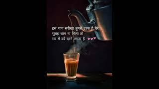 #motivation #lovestatus #love #broken heart #sulbha ki storiyan #emotional shayari #emotional story