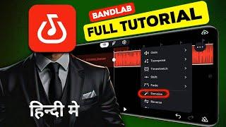 Bandlab Music Studio Tutorial | How To Use Band Lab App | Bandlab App Kaise Use Kare | Band lab App