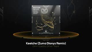 Omri Guetta, Omer Tayar - Keetche (Zuma Dionys Remix) [Cafe De Anatolia]