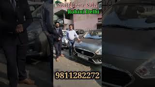 Swift Dzire for Sale in Delhi #usedcarsforsale #swiftdizire Full Video https://youtu.be/ZaL5ZyrmQcs