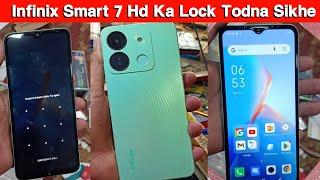 Infinix Smart 7 HD Unlock without pc | Infinix x6516 Factory Reset & Remove Pin/ Password Lock 2025