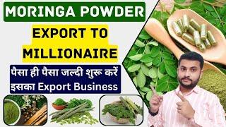 How to Export Moringa Leaf Powder from India to USA #moringaleafpowder #moringapowder