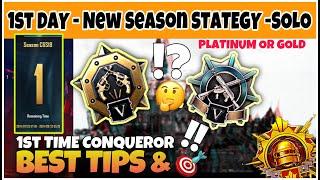 SOLO 1st DAY PLATINUM OR GOLD TO CONQUEROR STATEGY ON ACE IN JUST 4 DAY TIPS - SOLO