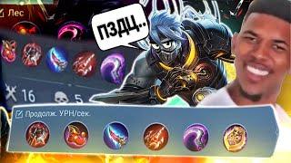 БЕРУ СБОРКИ, КОТОРЫЕ СОВЕТУЕТ ИГРА (ЭТО ЖЕСТЬ) - Mobile Legends