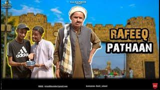 Stream | 2024 | Rafeeq Pathaan | Balochi Funny Video