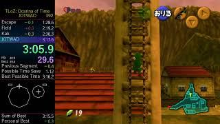 OoT JOTWAD Speedrun in 3:17.150