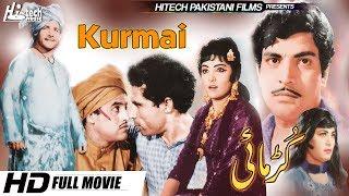 KURMAI B/W - MUNAWAR ZARIF & RANGEELA - Tip Top Worldwide