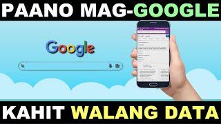 Paano Magkaroon ng Libreng Internet | Free DATA Any Network 2024 | Phone Android Easy Tutorial