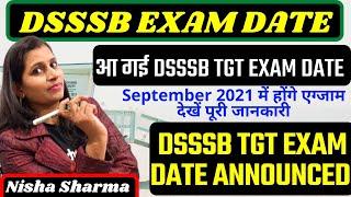 Tgt Dsssb Exam Date Announced Tgt dsssb 2021 Exam date