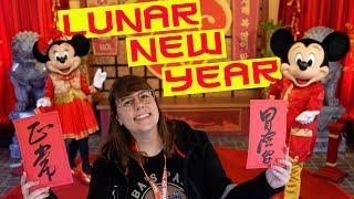 Disney’s Lunar New Year Celebration 2022! [New Food, Characters, Merch & More]