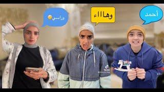 فاش كتقول لولد صغير غتخرجو وكيندمك  #tiktok #maroc