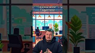 Собеседование  #code #programming  #программирование #shorts