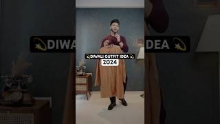 Diwali Outfit Idea 2024 #diwali #diwali2024 #diwalioutfits #mensfashion #explore