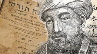 Documental: "Maimónides y el judaísmo"