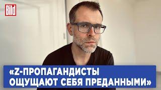 Иван Филиппов о запрете романа «Мышь» и как изменились настроения Z-пропагандистов