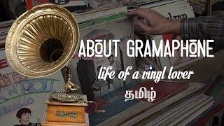 About Gramophone - Documentary on Gramophone (Tamil) | Vishnu Prasath | Katiangaaran Originals