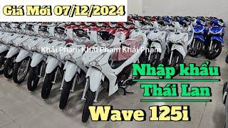 Báo giá WAVE 125i NK Thái Lan mới nhất đầu tháng 12 tại CH Mai Duyên. Khải Phạm #wave #wave125 #125i