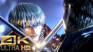 Devil May Cry 3 Peak of Combat || Vergil vs Dante Trailer || Remastered 4k Using AI Machine Learning